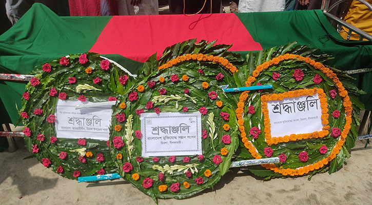 ডিমলার বীর মুক্তিযোদ্ধা শহিদুল ইসলামকে রাষ্ট্রীয় মর্যাদায় দাফন